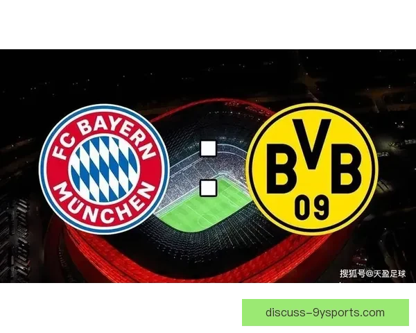 最新赛季足球积分榜全面解析与排名走势预测