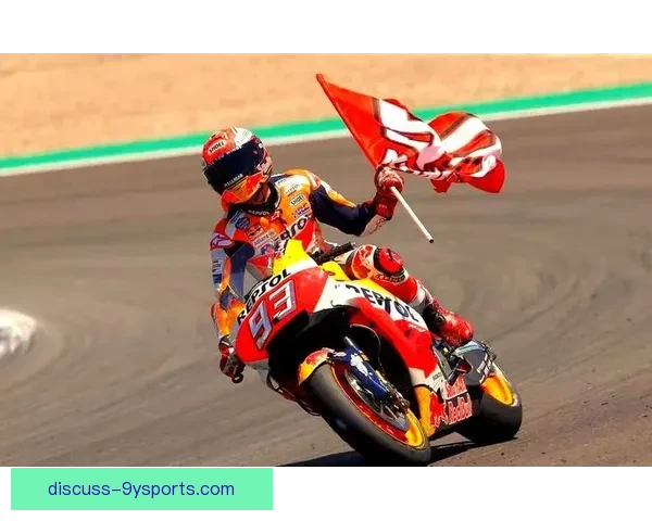 马尔克斯强势回归引发MotoGP赛季新一轮激烈竞争